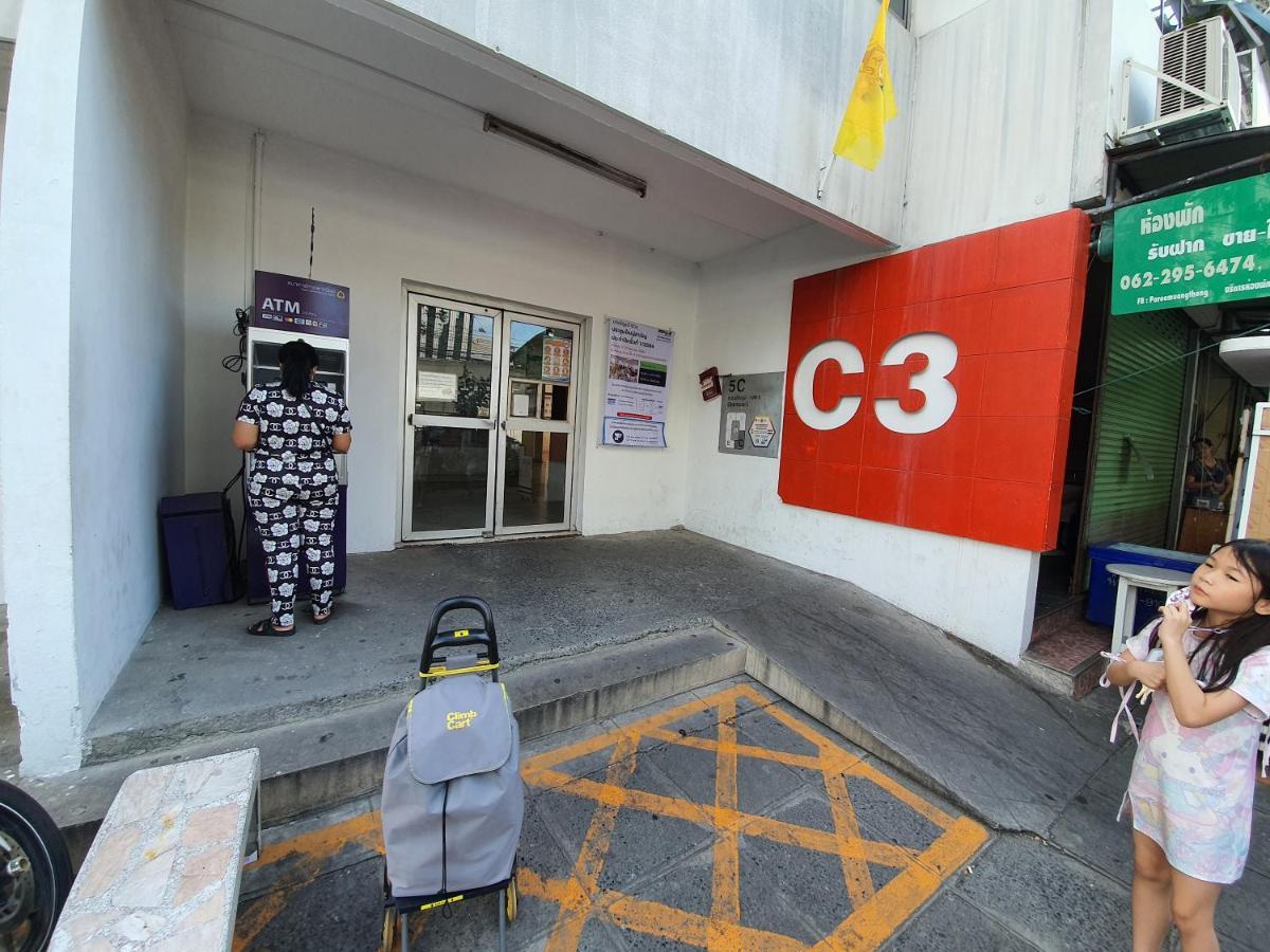 Great Location At Impact Arena Muang Thong Thani C3 Pak Kret Buitenkant foto